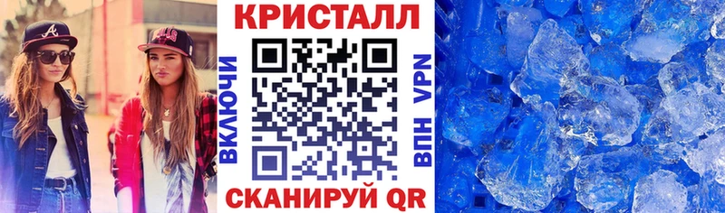 Амфетамин Розовый  Подпорожье 
