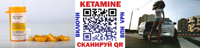 кракен ссылки  Подпорожье  Кетамин VHQ 