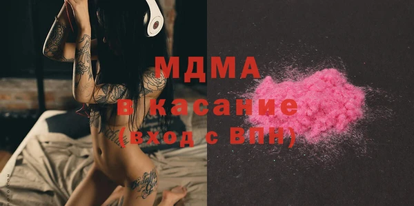 дистиллят марихуана Балабаново