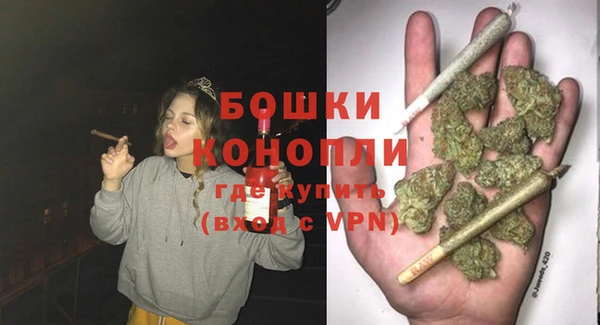 дистиллят марихуана Балабаново