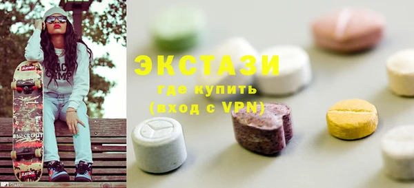 2c-b Баксан