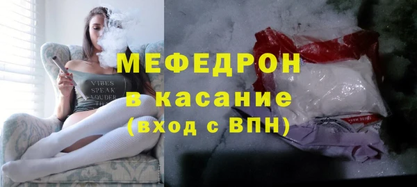 2c-b Баксан