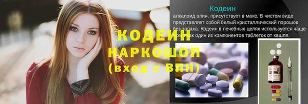 дистиллят марихуана Балабаново