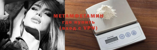 2c-b Баксан