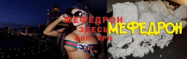 дистиллят марихуана Балабаново