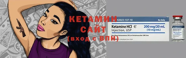 дистиллят марихуана Балабаново