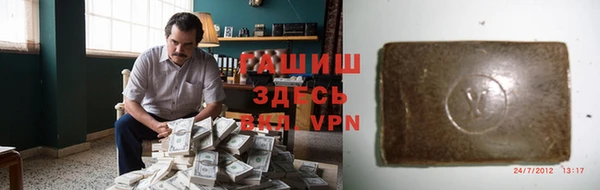 2c-b Баксан