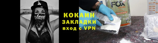скорость Пестово