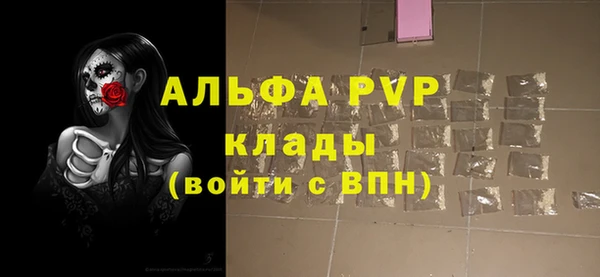 дистиллят марихуана Балабаново