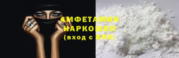дистиллят марихуана Балабаново