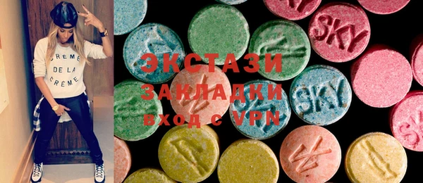 2c-b Баксан