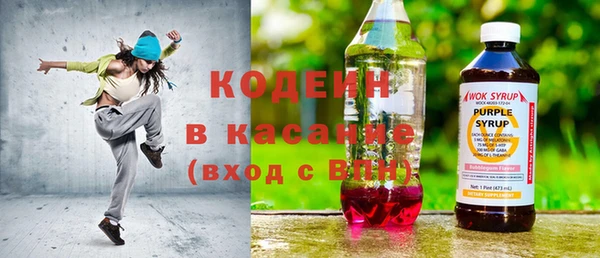 дистиллят марихуана Балабаново