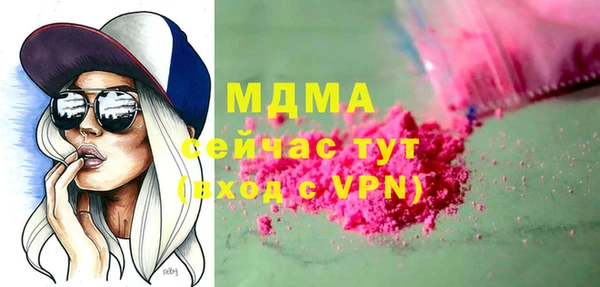 2c-b Баксан