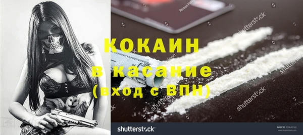 дистиллят марихуана Балабаново