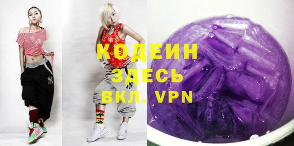 2c-b Баксан