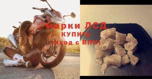 дистиллят марихуана Балабаново