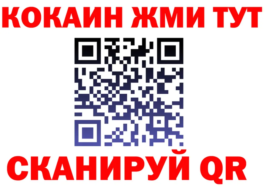 ТГК Wax зеркало shop MEGA Подпорожье