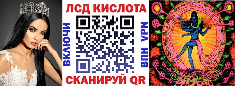 купить наркотики цена  Подпорожье  Марки NBOMe 1,8мг 