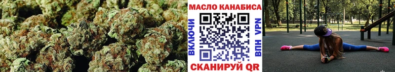 цены наркотик  Подпорожье  блэк спрут рабочий сайт  Дистиллят ТГК вейп 