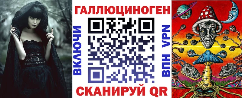 гидра ссылка  цена наркотик  Подпорожье  Галлюциногенные грибы MAGIC MUSHROOMS 